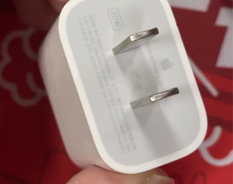 苹果原装20w充电头 拆机20w充电器 2...