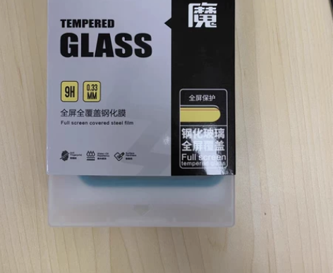 秒杀7元2片包邮！闪魔苹果钢化膜活动特价 ...