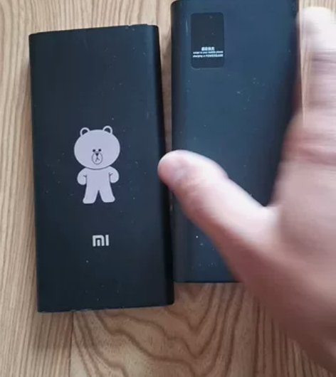 两个充电宝打包出 ，小巧轻便！一个快充2万...
