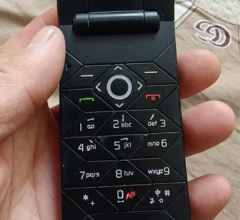 诺基亚7070经典老款手机待机时间长…适合...