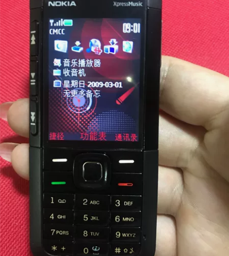 原装正品诺基亚5310xm 移动手机音乐老...