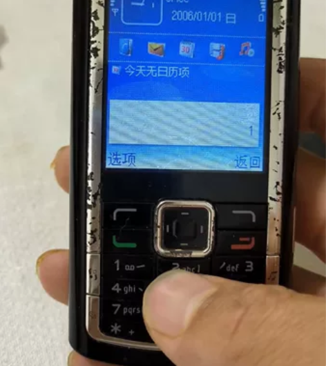 诺基亚n72怀旧直板二手机，收藏备用机，学...