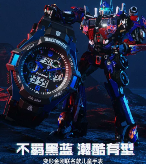 六一儿童节礼物 全新包邮 正港变形金刚儿童...