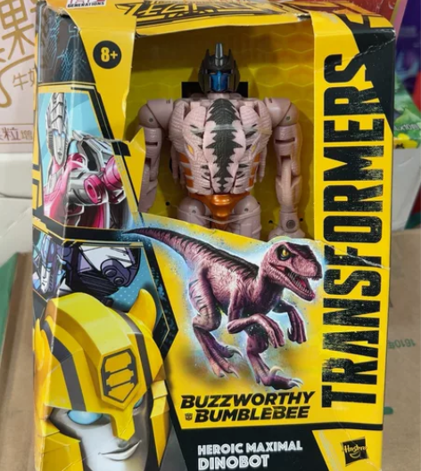 变形金刚(Transformers) 儿童...