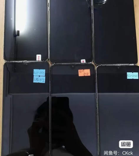 华为mate20X   6+128G 成色...