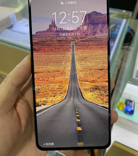 华为mate30 5G版 8+128内存 ...