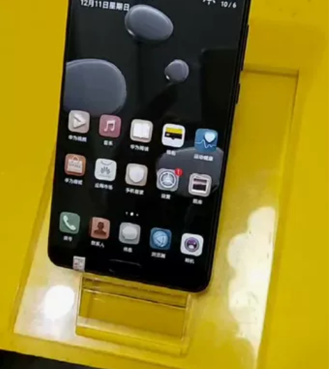 华为mate10，6十128 上海同城送货...