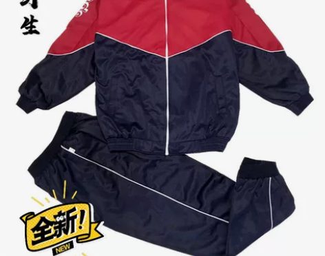 校服厂清仓，全新150码，尺码偏大一码，金...