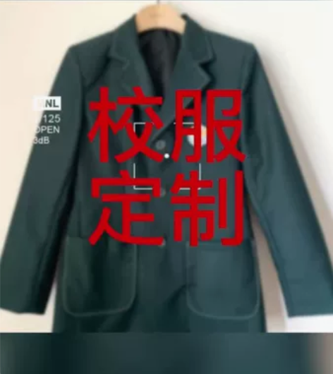 学生礼服，校服定制代工。 也可接小批量梭织...