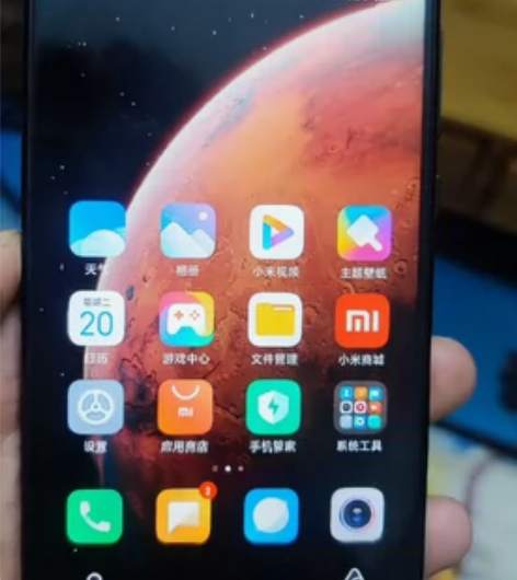 小米mix2 手机 内存6gb储存64g屏...