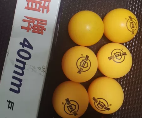 盾牌乒乓球40mm的,4个新的,2个用过几...