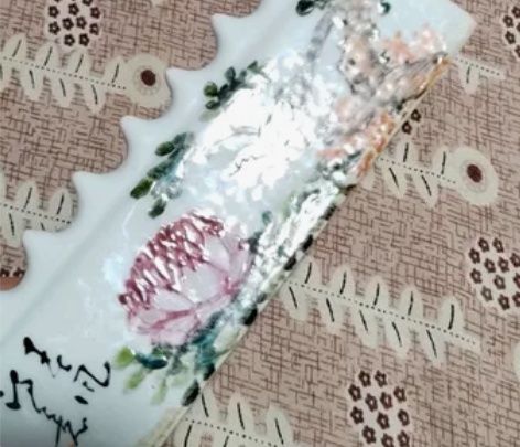 毛笔架笔搁笔山，粉彩花鸟 感兴趣的话点“我...