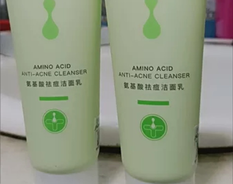 李医生氨基酸祛痘洁面乳 【数量有限,速度下...