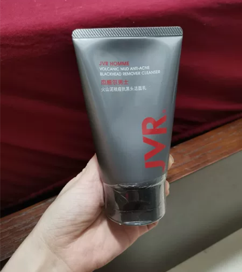 杰威尔男士洗面奶控油保湿补水美白去黑头磨砂...