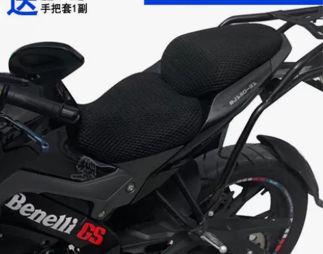 夏季摩托车坐垫套适用于贝纳利小迅龙BJ15...