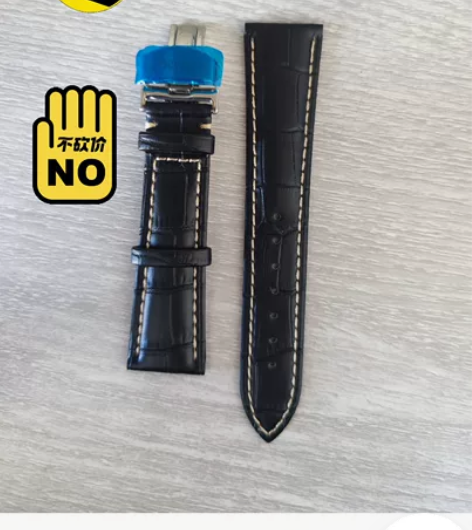 精工seiko手表 蝴蝶扣 纯牛皮表带 全...