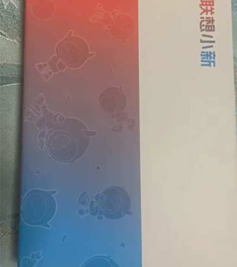 柜台专卖撤柜多台联想平板小新Pad 202...
