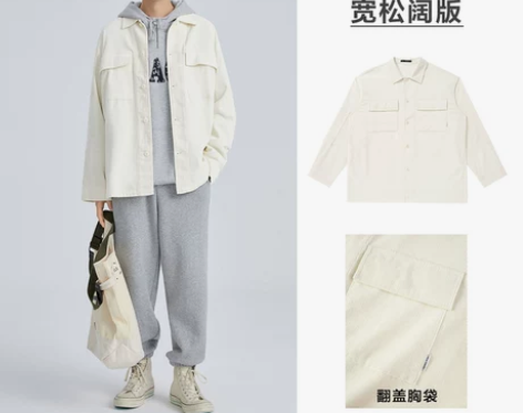 ?太平鸟男装 大理寺联名灯芯绒外穿式衬衫男...