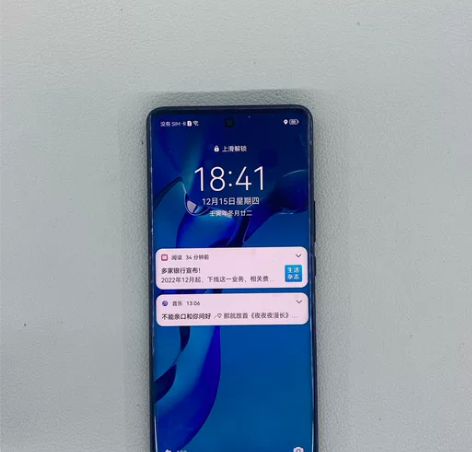 麒麟985 5g 鸿蒙系统 华为nova8...