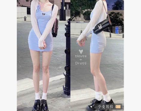 甜辣吊带连衣裙女2021夏季新款纯欲风修身...