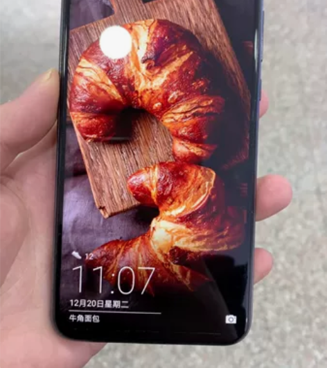 华为畅享9PLUS 4+128 全原无修 ...
