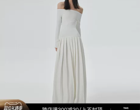 SHOWROOMPLUS一字肩辣妹长袖连衣...