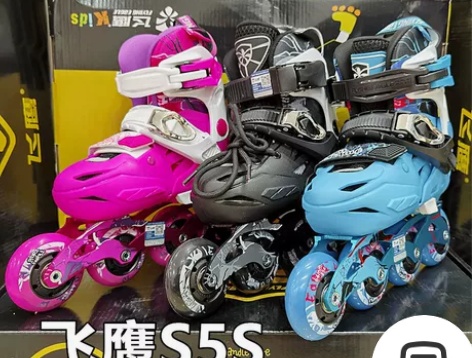【全新正品】飞鹰S5SS6S滑鞋溜冰鞋直排...