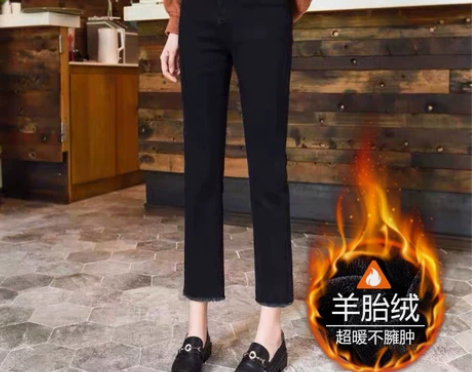 ?加绒牛仔裤女直筒九分2022秋冬高腰修身...