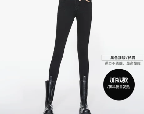 超高腰牛仔裤女小脚裤2022春季新款弹力收...