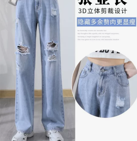 破洞牛仔裤女春装2022年新款宽松夏季薄款...