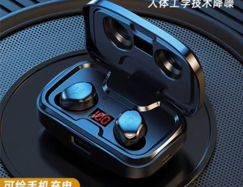 全新！TWS-S8P蓝牙耳机无线入耳式5....