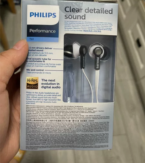 全新飞利浦耳机，便宜转闲置品实在用不上，保...