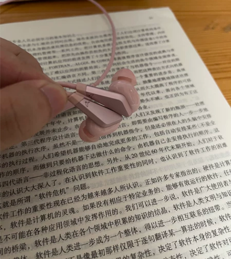 Libratone（小鸟耳机）TRACK ...