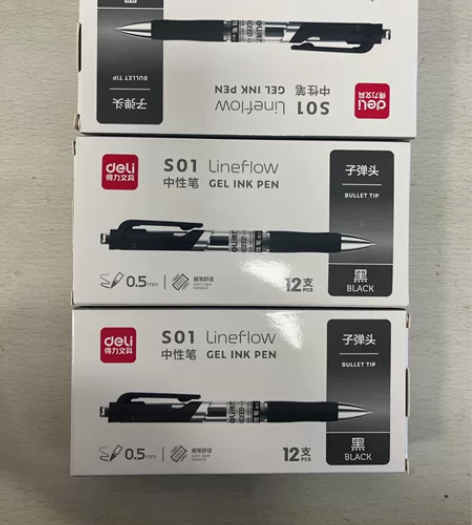 得力黑色中性笔，10元1盒包邮 全新未使用...