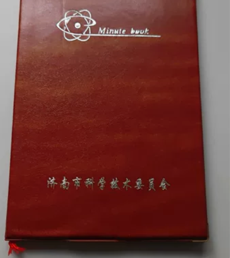 真皮记事本 全新未使用 包邮 感兴趣的话点...