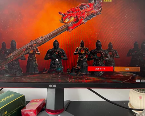 账号来源 : 购买获得 游戏平台 : 网易...