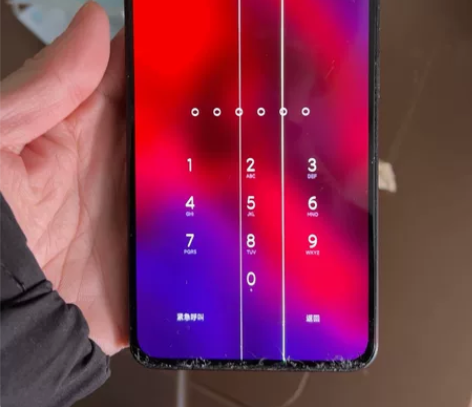 红米k50pro,12256 外屏磨损,2...