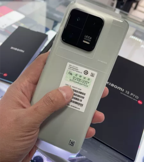 出小米最新款小米13pro、12256G、...