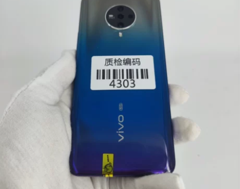 vivo S6 5G手机 多瑙河 8+12...
