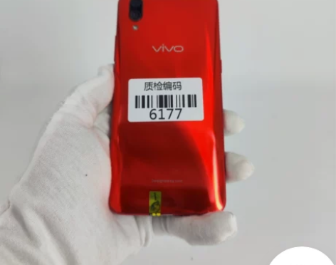 vivo X23 幻影红 8+128G 正...
