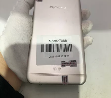 OPPO R9s，金色，国行，4G+64G...