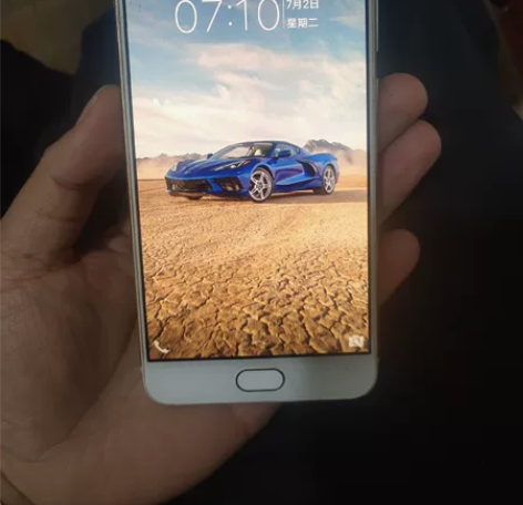 vivo x7 全网通  移动联通电信4g...