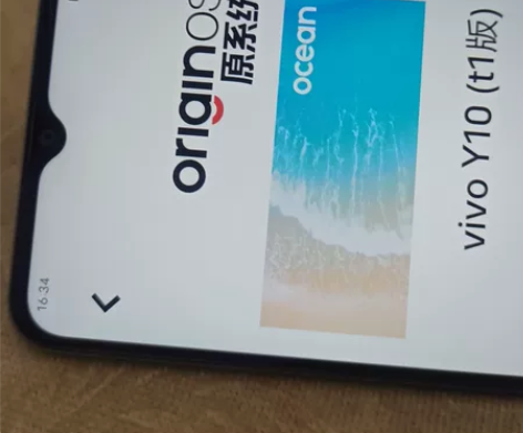 vivo Y10t1版原装实拍有图高配4+...