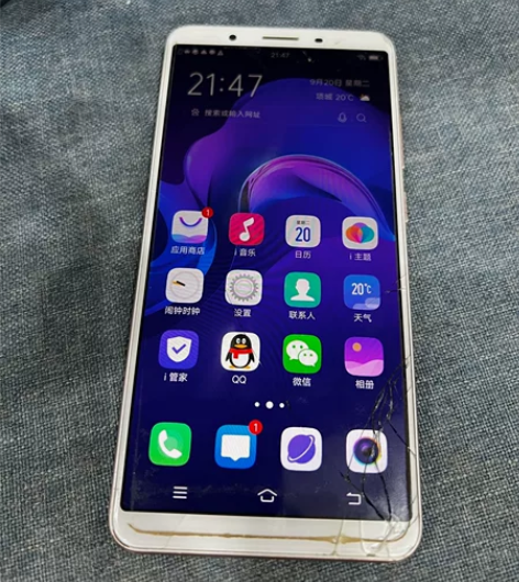 vivo y71手机 4+64g内存 全原...