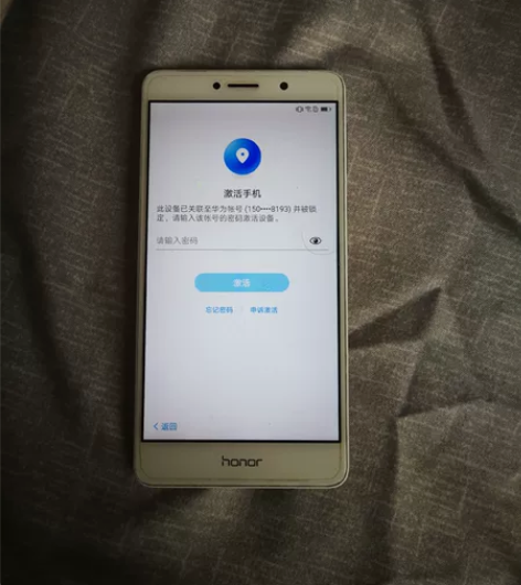 华为荣耀畅玩6X手机 CPU：海思 麒麟6...