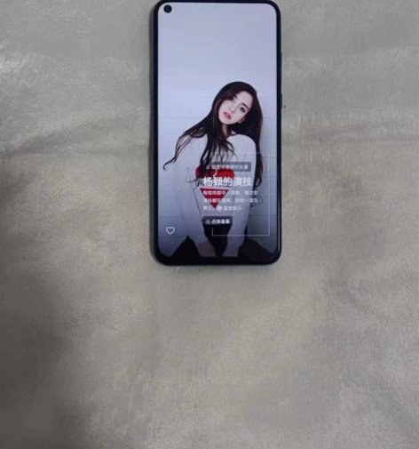 荣耀v20  6+128g   麒麟980...