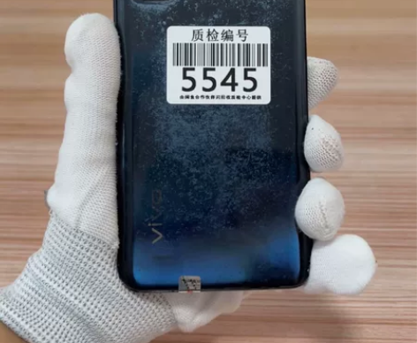 vivo Y73S 5G版 8+128 正...