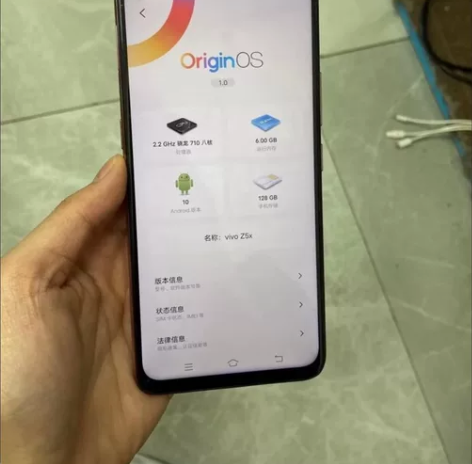 vivo z5x手机全网通8+128g骁龙...