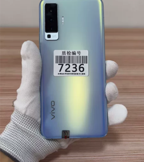 vivo X50 5G版 8+128 正常...
