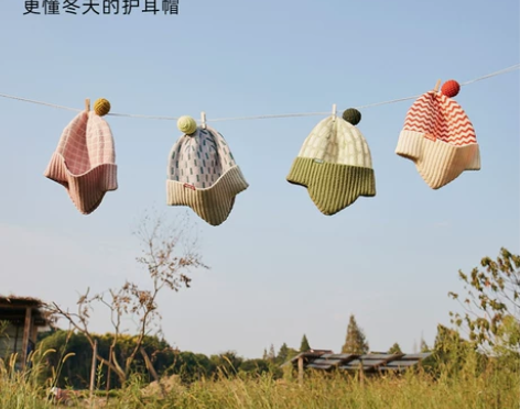 HUGZ儿童帽子毛线帽秋冬季男女童护耳保暖...